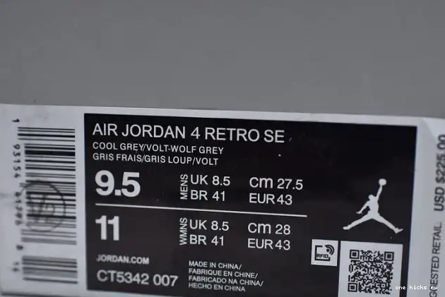 Cheap Neon CT5342-007 SE Air Jordan 4 0406